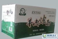 羊肉燴面 傳統美食的匠心傳承與綠色健康新選擇