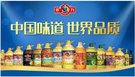 多力 以健康理念為帆，以核心產(chǎn)品力為錨，領(lǐng)航食用油新航向