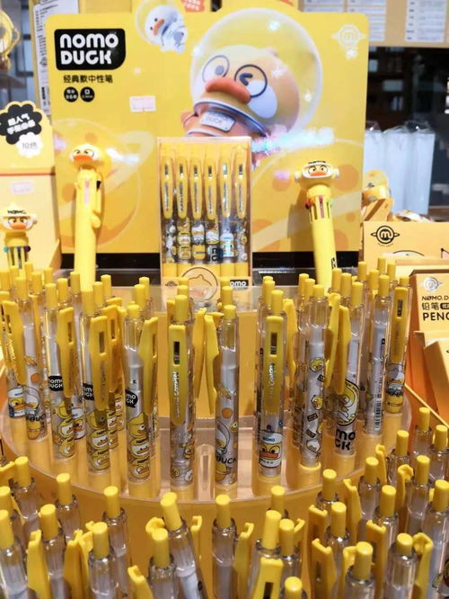 開學季 | 文具用品一站備齊，優惠享不停